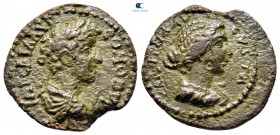 Mysia. Parion. Commodus with Crispina AD 177-192. Bronze Æ