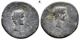 Aiolis. Aigai. Caius & Lucius, as Caesares 12 BC-AD 4. Diphilos Phaita, Agonothetes. Bronze Æ