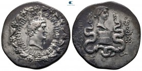Ionia. Ephesos. Mark Antony and Octavia 39 BC. Cistophoric Tetradrachm AR