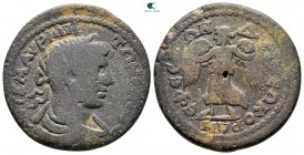 Ionia. Ephesos. Elagabal AD 218-222. Bronze Æ