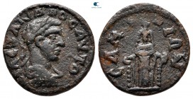 Ionia. Samos. Severus Alexander AD 222-235. Bronze Æ