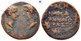 Caria. Tabai. Germanicus, with Drusus, Caesar 15 BC-AD 19. Athenagoras Seleukos, magistrate. Bronze Æ