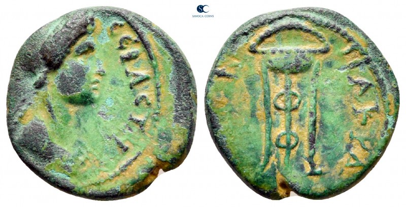 Lydia. Nakrasa. Domitia AD 82-96. 
Bronze Æ

15 mm, 1,96 g

CEBACTH [...], ...