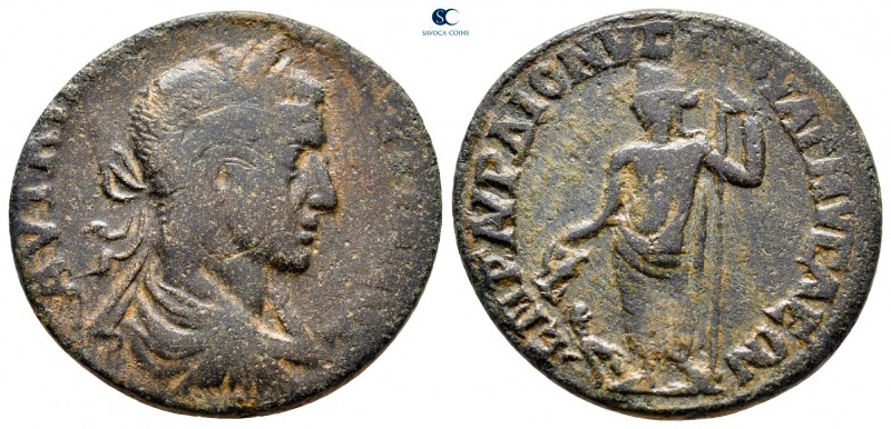 Lydia. Nysa. Valerian I AD 253-260. Aur. Dionysios, magistrate
Bronze Æ

25 m...