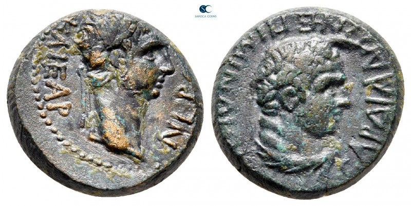 Lydia. Sardeis. Nero AD 54-68. Mindios, magistrate
Bronze Æ

14 mm, 4,25 g
...