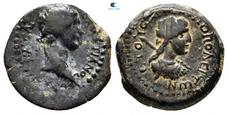 Cilicia. Flaviopolis. Domitian AD 81-96. Dated RY 17=AD 89/90
Bronze Æ

15 mm...