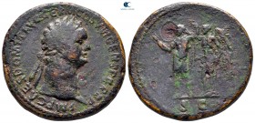 Domitian AD 81-96. Rome. Sestertius Æ