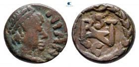 The Ostrogoths. Rome, in the name of Justinian I AD 526-534. Nummus Æ
