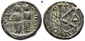 Justin II and Sophia AD 565-578. Dated RY 4 (568/9). Military mint imitating Thessalonica. Half Follis or 20 Nummi Æ