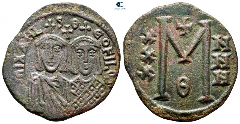 Michael II with Theophilus AD 820-829. Constantinople
Follis or 40 Nummi Æ

3...