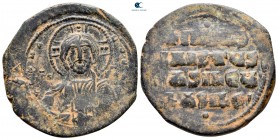 Attributed to Basil II and Constantine VIII AD 976-1028. Uncertain mint, possibly Thessalonica. Anonymous Follis Æ