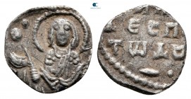 Constantine X Ducas AD 1059-1067. Constantinople. 2/3 Miliaresion AR