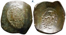 Latin Rulers of Constantinople AD 1204-1261. Constantinople. Large Module Trachy Æ