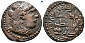 Anatolia and Al-Jazirah (Post-Seljuk). Artuqids (Mardin). Najm al-Din Alpi AD 1152-1176. (AH 547-572). Undated issue. Dirhem AE