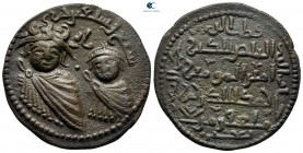 Anatolia and al-Jazira (Post-Seljuk). Artuqids (Mardin). Qutb al-Din il-Ghazi II AD 1176-1184. AH 580-597. Dirhem AE