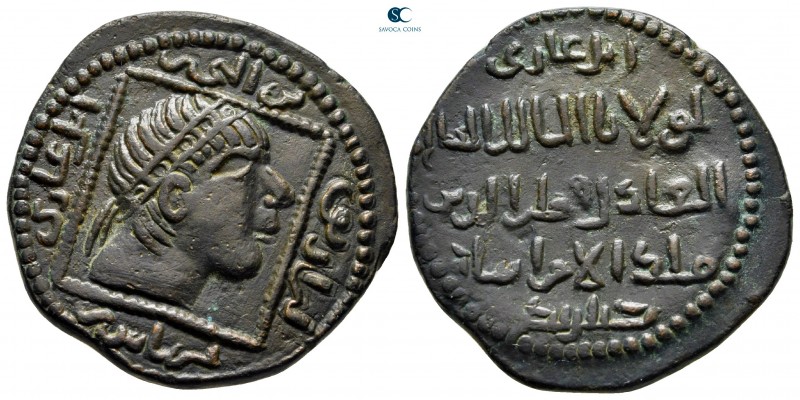 Anatolia and al-Jazira (Post-Seljuk). Artuqids (Mardin). Qutb al-Din il-Ghazi II...