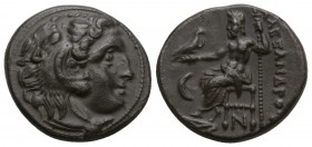 KINGS OF MACEDON. Alexander III 'the Great', 336-323 BC. Drachm struck under Antigonos I Monophthalmos, Colophon, c. 310-301. Head of youthful Heracle...