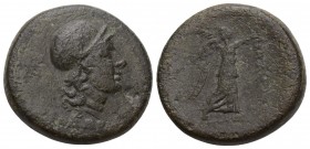 Mysia. Pergamon 150-100 BC. 
Bronze Æ, Condition Very Good 6.9 gr. 21 mm.