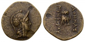 MYSIA. Pergamon. Ae (Mid-late 2nd century BC).
Obv: Helmeted head of Athena right. Rev: Owl standing slightly right, head facing; all within wreath....
