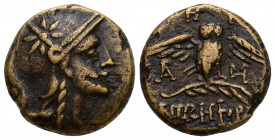 Mysia. Pergamon circa 200-133 BC. 
Bronze Æ Helmeted head of Athena right; helmet decorated with star / Owl standing facing on palm; AΘHNA[Σ] above, ...
