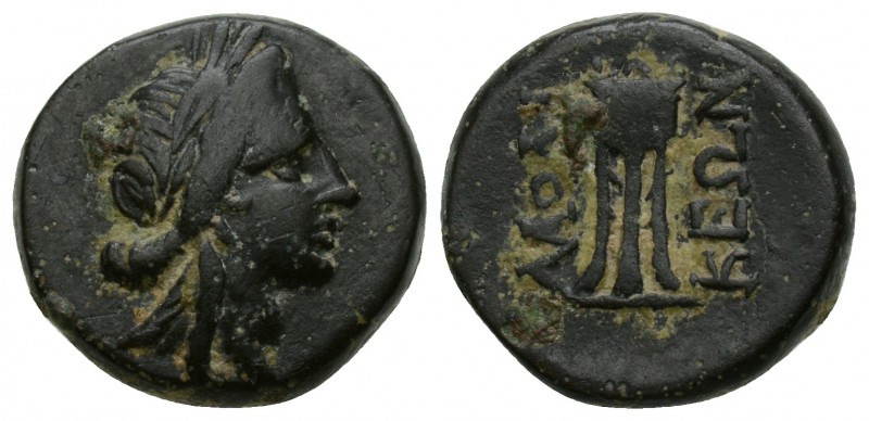 PHRYGIA. Laodicea. Ae (Circa 133-80 BC). 
Obv: Laureate head of Apollo right.
...
