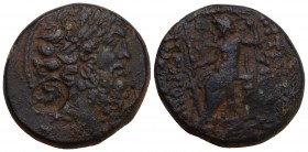 "Syria, Seleucus and Pieria, Antioch Æ Tetrachalkon. 1st century BC. 
Laureate head of Zeus right / Zeus Nikephoros seated left on throne, holding sc...