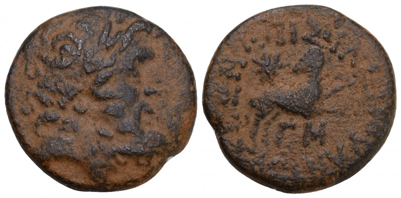 SYRIA, Seleucis and Pieria. Antioch. Pseudo-autonomous issue. AE CY 43 = 12/3 AD...