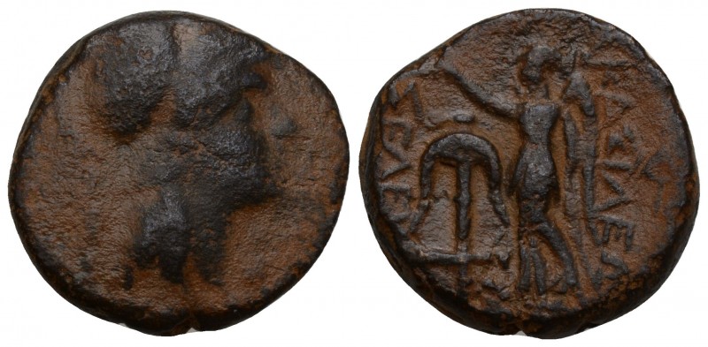 Seleukid Kingdom. Seleukos II Kallinikos. 246-226 B.C. 
Æ Antioch on the Oronte...