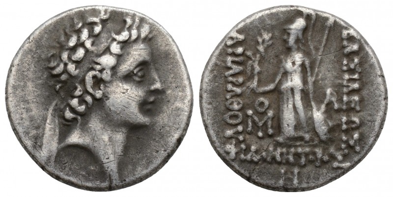 Kings of Cappadocia. Ariarathes VII Philometor circa 116-101 BC. Dated RY 8=108/...