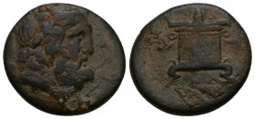 Seleucus and Pieria. Antioch. Pseudo-autonomous issue circa AD 54-79. Time of Nero to Vespasian, Trichalkon Æ Condition Very Good 4.6 gr. 19 mm.