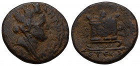 SELEUCUS and PIERIA. Antioch. Pseudo-autonomous. Time of Nero (54-68). Ae. Dated 114 (65/6). Obv: ANTIOXEΩN. Veiled and draped city goddess right. Rev...