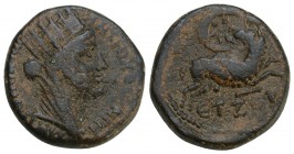 Syria, Seleucis and Pieria. Antiochia ad Orontem. semi-autonomous civic issue. 2nd century A.D. Time of Hadrian AE struck A.D. 128/9. [ANTIOXEΩN] THC ...