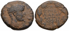Seleucis and Pieria. Antioch. Tiberius AD 14-37. 
Dated RY 1 and Actian Year 45 = AD 14, Bronze Æ
ΣEBAΣTOΣ ΣEB[AΣTOY KAI]ΣAP, bare head right / A EΠ...