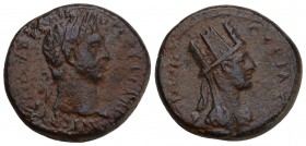 Seleucis and Pieria. Antioch. Trajan AD 98-117. 
Struck AD 98/9, Bronze Æ, ΑΥΤΟΚΡ ΚΑΙϹ ΝΕΡ ΤΡΑΙΑΝΟϹ ϹΕΒ ΓΕΡΜ, laureate head of Trajan, right ./ ΚΟΙΝΟ...
