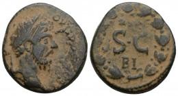 Marcus Aurelius, 161 - 180 AD
AE Semis, Syria, Seleucis & Pieria, Antioch Mintrn Obverse: Laureate head of Marcus right.rnReverse: Large S C within l...