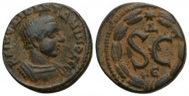 Seleucis and Pieria. Antioch. Diadumenianus AD 218. 
Bronze Æ, Obv: KAI M O Δ ANTΩNINOC C-[Є?], bare-headed and cuirassed bust right / Rev: Large S C...