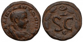 Diadumenian Æ As of Antioch, Seleucis and Pieria. AD 218. 
KAI M O ΔIA ANTΩNINOC bare-headed and cuirassed bust right / S•C; Δ above, E below; all wi...