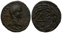 SYRIA, Antioch. Elagabalus, 218-222 AD. 
AE Laureate head right. / Symbols in wreath. McAlee.799. aVF, Condition Very Good 7.3 gr. 22 mm.