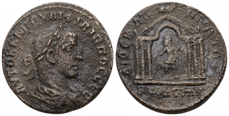 CYRRHESTICA. Cyrrhus. Philip II (247-249). 
AE Obv: AVTOK K M IOVΛI ΦΙΛΙΠΠOC CЄ...