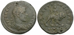 Philip II Æ27 of Hieropolis, Cyrrhestica. AD 247-249. 
Laureate, draped and cuirassed bust r., seen from behind / Atergatis seated facing holding sce...