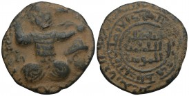 Islamic Dynasties, Artuqids of Mardin. Husam al-Din Yuluq Arslan, 580-597AH (1184-1201), Dirham 596 AH (AD 1199-1200), Æ Turkish soldier seated crossl...