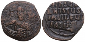 Byzantine, Basil II Bulgaroktonos. AD 976-1025. 
Constantinople. Follis Æ, Condition: Very Good 11.2 gr. 30 mm.