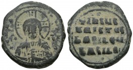 Byzantine, Basil II Bulgaroktonos. AD 976-1025. 
Constantinople. Follis Æ, Condition: Very Good 14.8 gr. 30 mm.
