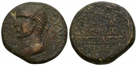KINGS OF ARMENIA MINOR. Aristobulus, 54-71/2. Oktachalkon (Bronze) with Nero (54-68). Chalcis (?), RY 13 = 66/7. BACIΛEΩC APICTOBOYΛOY ET IΓ Diademed ...