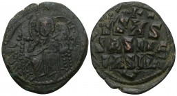 Constantine IX Monomachus. AD 1042-1055. 
constantinople, Anonymous follis Æ, Condition: Very Good 6.9 gr. 29 mm.