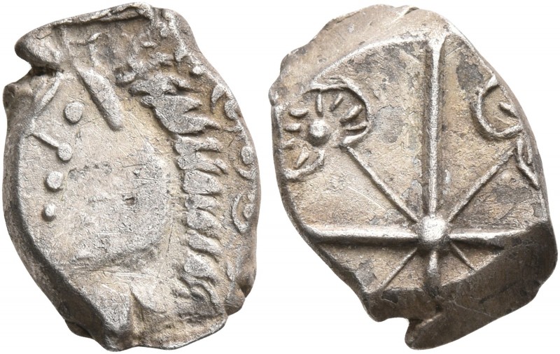 CELTIC, Southern Gaul. Ruteni. Late 2nd to early 1st century BC. Drachm (Silver,...