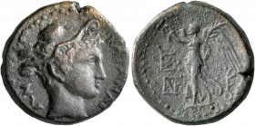 SICILY. Katane. Circa 210-200 BC. AE (Bronze, 22 mm, 10.50 g, 12 h). KATANAI-ΩN Head of Hermes to right, wearing winged petasos. Rev. Nike advancing l...