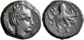 SICILY. Syracuse. Second Democracy, 466-405 BC. Trias (Bronze, 16 mm, 3.84 g, 5 h), circa 415-410. Head of Arethusa to right, her hair tied into a bun...