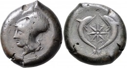 SICILY. Syracuse. Dionysios I, 405-367 BC. Drachm (Bronze, 31 mm, 30.56 g, 1 h). ΣYPA Head of Athena to left, wearing laureate Corinthian helmet. Rev....