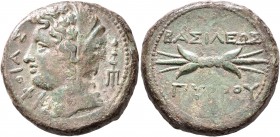 SICILY. Syracuse. Pyrrhos, 278-276 BC. Litra (Bronze, 24 mm, 9.43 g, 1 h). ΦΘIA Veiled head of Phthia to left; behind, thymiaterion. Rev. BAΣIΛEΩΣ - Π...